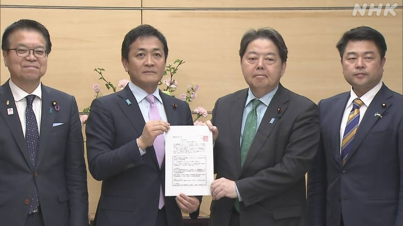 国民民主・玉木代表、“消費税率 一律5％に引き下げを” 日本政府に要請　物価高、景気対策で